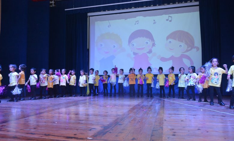 प्रि-नर्सरी कॉन्सर्ट “Move, Groove and Dance” का आयोजन प्रि-नर्सरी कॉन्सर्ट “Move, Groove and Dance” का आयोजन