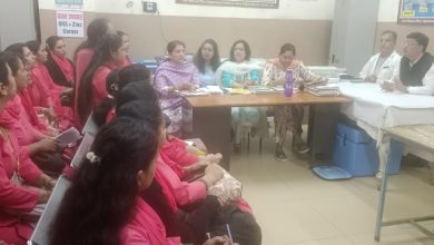 स्तनपान: एक प्राकृतिक सुरक्षा कवच – आशा कार्यकर्ताओं को दी गई महत्वपूर्ण जानकारी स्तनपान: एक प्राकृतिक सुरक्षा कवच – आशा कार्यकर्ताओं को दी गई महत्वपूर्ण जानकारी