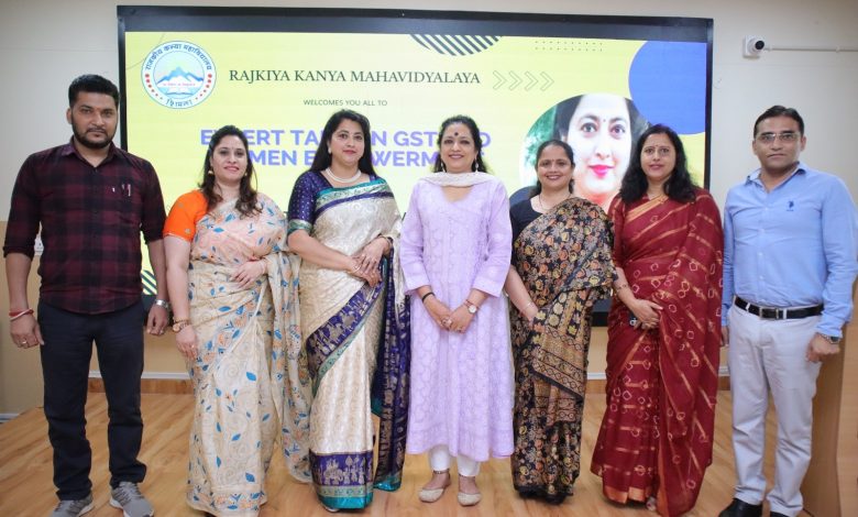 शिक्षा और सशक्तिकरण का RKMV में संगम शिक्षा और सशक्तिकरण का RKMV में संगम