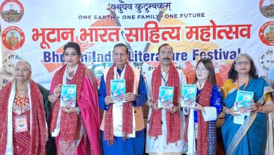 भूटान में मृदुला श्रीवास्तव के व्यंग्य संग्रह का विमोचन भूटान में मृदुला श्रीवास्तव के व्यंग्य संग्रह का विमोचन