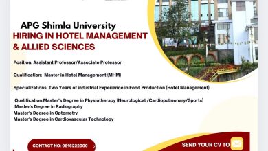 एपीजी शिमला यूनिवर्सिटी में होटल मैनेजमेंट एवं संबद्ध विज्ञानों में फैकल्टी भर्ती एपीजी शिमला यूनिवर्सिटी में होटल मैनेजमेंट एवं संबद्ध विज्ञानों में फैकल्टी भर्ती