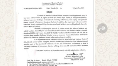 शिक्षण संस्थानों में अवकाश बढ़ाने की झूठी नोटिफिकेशन वायरल