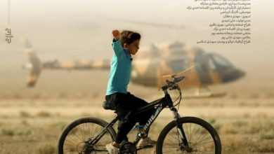 सिनेमा की दुनिया में नन्हे कदम: IFFS लाया बच्चों के लिए ‘बचपन’