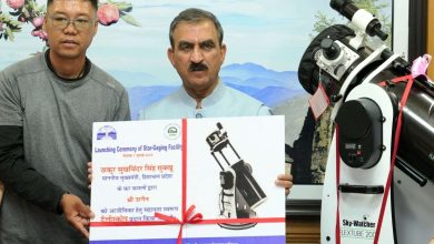 प्रदेश में एस्ट्रो टूरिज्म से पर्यटन को व्यापक स्तर पर दिया जा रहा प्रोत्साहन प्रदेश में एस्ट्रो टूरिज्म से पर्यटन को व्यापक स्तर पर दिया जा रहा प्रोत्साहन