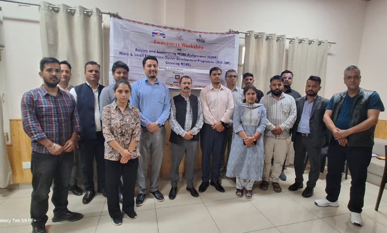 क्लस्टर सिस्टम के तहत एमएसएमई को उच्च स्तरीय तकनीक नि:शुल्क उपलब्ध होगी क्लस्टर सिस्टम के तहत एमएसएमई को उच्च स्तरीय तकनीक नि:शुल्क उपलब्ध होगी