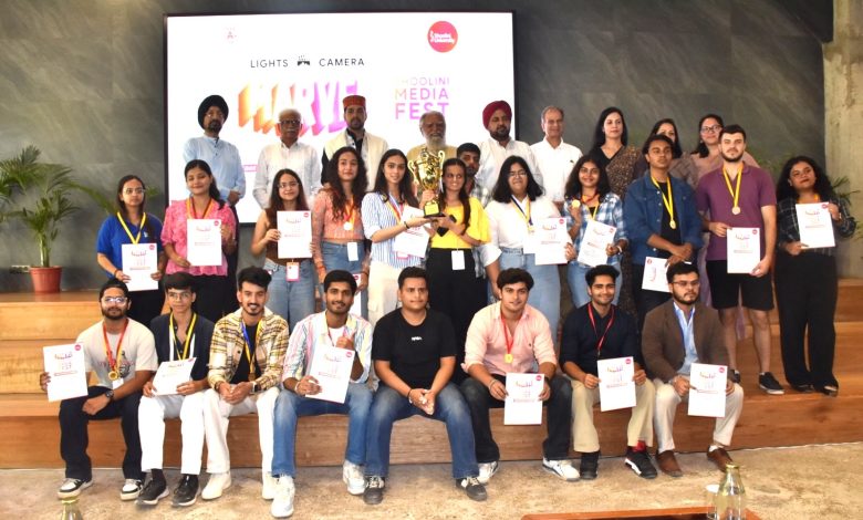 शूलिनी विश्वविद्यालय द्वारा तीसरे मार्वल मीडिया फेस्ट 2025 का सफल आयोजन शूलिनी विश्वविद्यालय द्वारा तीसरे मार्वल मीडिया फेस्ट 2025 का सफल आयोजन