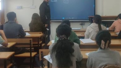 बड़ी ख़बर: शिमला में कोचिंग सेंटर के खिलाफ एफआईआर दर्ज