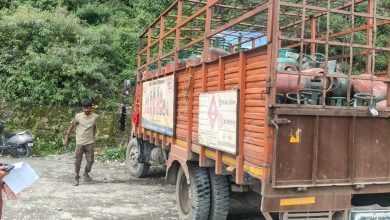 चार गैस एजेंसी फर्जी तरीके से कर रही सिलेंडर की आपूर्ति