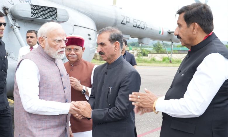 प्रधानमंत्री ने हिमाचल प्रदेश में बाढ़ और वर्षा प्रभावित क्षेत्रों के लिए 1500 करोड़ रुपये की वित्तीय सहायता की घोषणा की प्रधानमंत्री ने हिमाचल प्रदेश में बाढ़ और वर्षा प्रभावित क्षेत्रों के लिए 1500 करोड़ रुपये की वित्तीय सहायता की घोषणा की