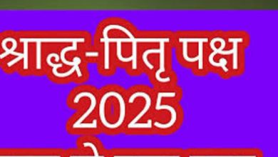 अगर पितरों को संतुष्ट करना है तो जीते जी पितरों की सेवा और संस्कार करो