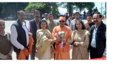 महादान: 21 लोगों अंगदान व नेत्रदान की शपथ महादान: 21 लोगों अंगदान व नेत्रदान की शपथ