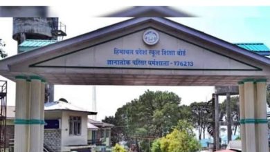 200 स्कूल CBSE में, हिमाचल बोर्ड के कर्मचारी भड़के