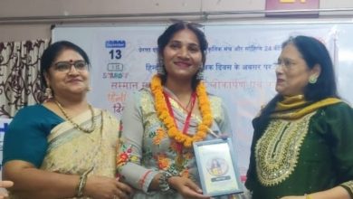 शिमला की शिक्षिका सवीना जहां को दिल्ली में  ‘प्रेरणा शिक्षा राष्ट्रीय सम्मान’ मिला शिमला की शिक्षिका सवीना जहां को दिल्ली में  ‘प्रेरणा शिक्षा राष्ट्रीय सम्मान’ मिला