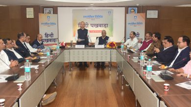 एसजेवीएन कारपोरेट मुख्यालय में हिन्दी पखवाड़े का उदघाटन कार्यक्रम