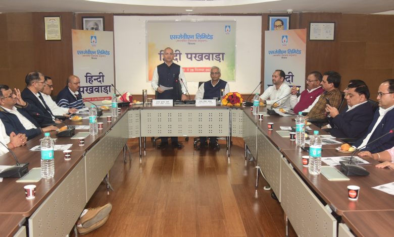 एसजेवीएन कारपोरेट मुख्यालय में हिन्दी पखवाड़े का उदघाटन कार्यक्रम