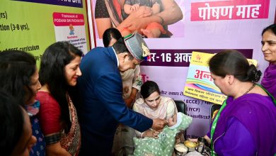 प्रदेश में स्वस्थ नारी सशक्त परिवार अभियान का शुभारम्भ