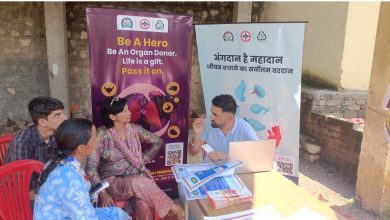 डुमैहर पंचायत के लोगों को दी अंगदान की जानकारी