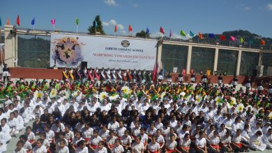 खेल और उमंग से गूंजा लॉरेटो स्कूल का आँगन