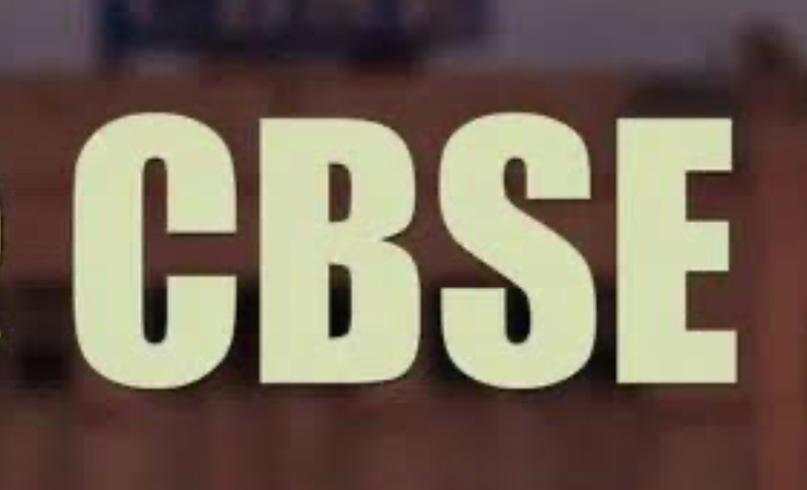 क्लस्टर सिस्टम और सीबीएसई बोर्ड का स्वागत, लेकिन तीन सालों से लंबित प्रिंसिपल प्रमोशन की लिस्ट भी हो जारी: एचजीटीयू शिक्षक संघ* क्लस्टर सिस्टम और सीबीएसई बोर्ड का स्वागत, लेकिन तीन सालों से लंबित प्रिंसिपल प्रमोशन की लिस्ट भी हो जारी: एचजीटीयू शिक्षक संघ*