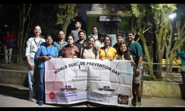 शूलिनी विश्वविद्यालय में विश्व आत्महत्या रोकथाम दिवस पर जागरूकता कार्यक्रम आयोजित