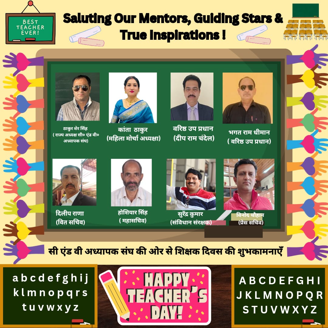 WhatsApp Image 2025-09-02 at 3.50.15 PM