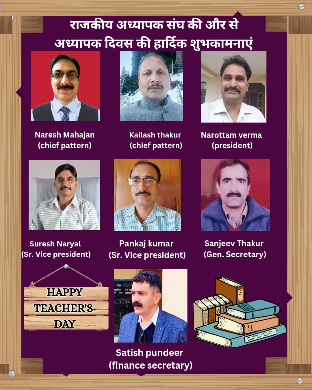 WhatsApp Image 2025-09-02 at 5.55.46 PM