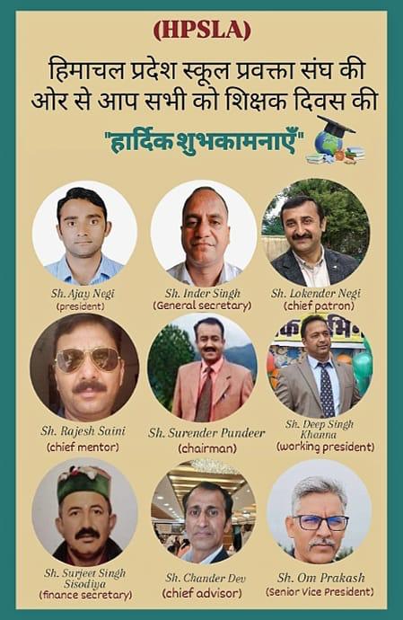 WhatsApp Image 2025-09-02 at 5.59.57 PM