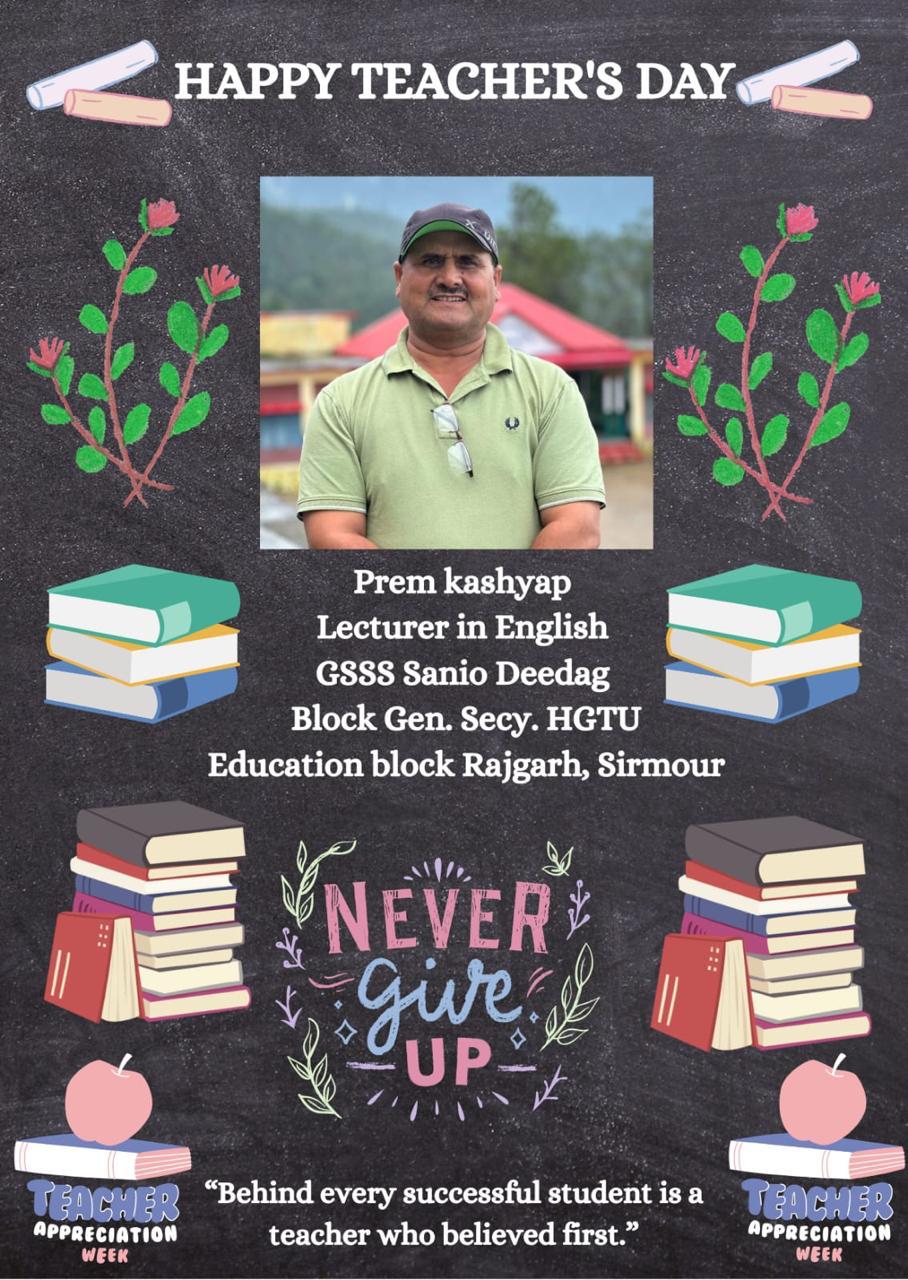 WhatsApp Image 2025-09-02 at 6.00.17 PM