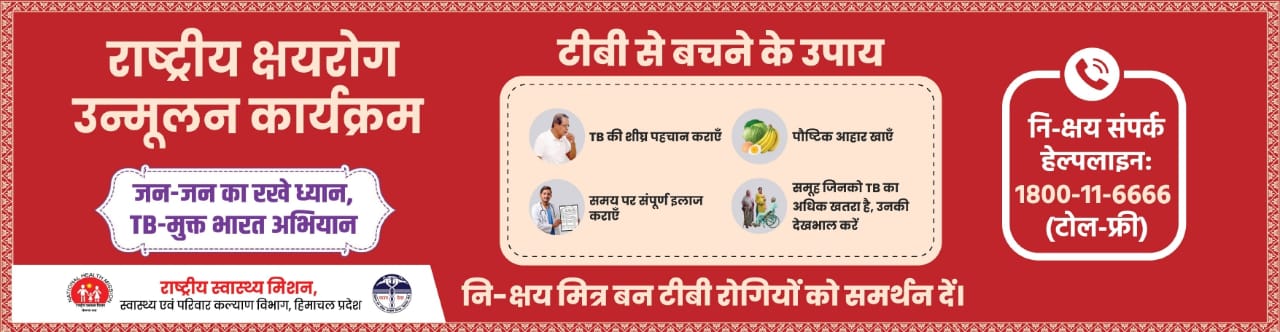 WhatsApp Image 2025-09-29 at 6.32.16 PM (1)