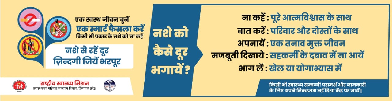 WhatsApp Image 2025-09-29 at 6.32.16 PM