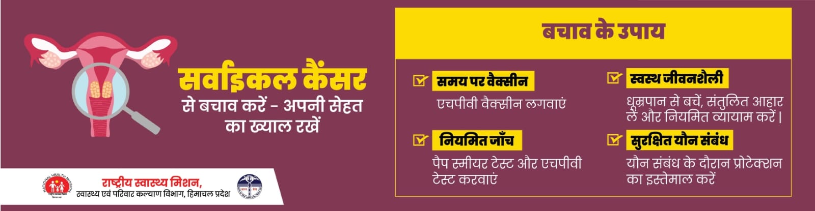 WhatsApp Image 2025-09-29 at 6.32.17 PM (1)