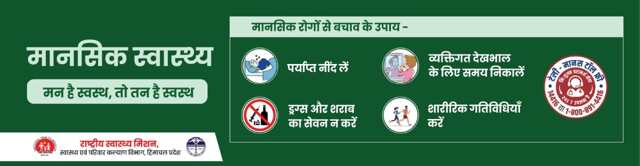 WhatsApp Image 2025-09-29 at 6.32.17 PM