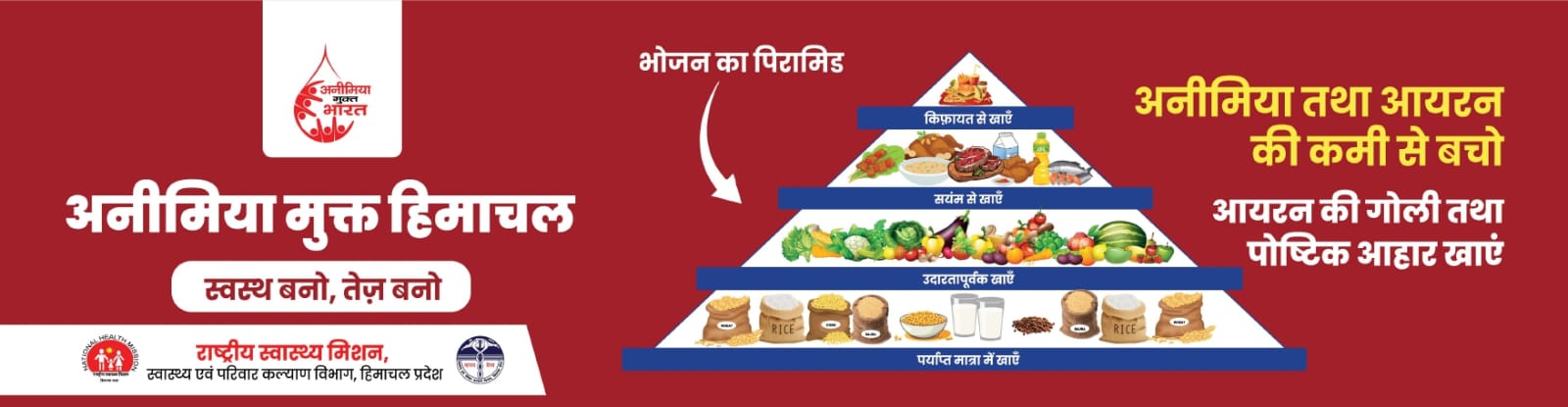 WhatsApp Image 2025-09-29 at 6.32.18 PM