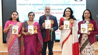 योग, ध्यान और आयुर्वेद ही स्वस्थ जीवन का आधार : निदेशक आयुष विभाग रोहित जमवाल