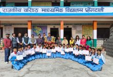 शाबाश: छोगटाली के तीन विद्यार्थी राष्ट्रीय खेलो के लिए चयनित शाबाश: छोगटाली के तीन विद्यार्थी राष्ट्रीय खेलो के लिए चयनित