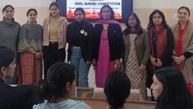 रेड रिबन क्लब ने रील मेकिंग प्रतियोगिता करवाई, छात्राओं ने दिखाई रचनात्मकता रेड रिबन क्लब ने रील मेकिंग प्रतियोगिता करवाई, छात्राओं ने दिखाई रचनात्मकता