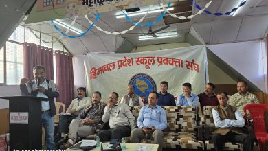 हिमाचल प्रदेश स्कूल लेक्चरर्स एसोसिएशन की मानवता भरी पहल — आपदा से प्रभावित परिवारों को मिलेगी राहत