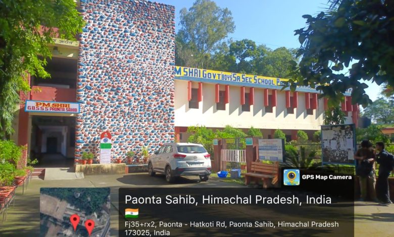 नौहरा धार के बाद अब पॉँवटा साहिब छात्र विद्यालय भी सी बी एस ई से पंजीकृत