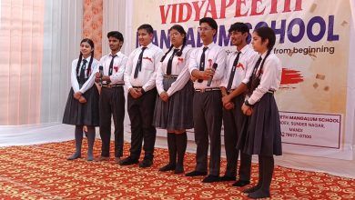 कोचिंग से क्लासरूम तक: विद्यापीठ का स्कूल शिक्षा की ओर नया सफर कोचिंग से क्लासरूम तक: विद्यापीठ का स्कूल शिक्षा की ओर नया सफर