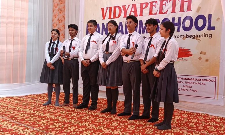 कोचिंग से क्लासरूम तक: विद्यापीठ का स्कूल शिक्षा की ओर नया सफर कोचिंग से क्लासरूम तक: विद्यापीठ का स्कूल शिक्षा की ओर नया सफर