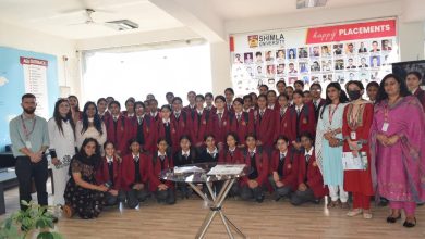 पोर्टमोर स्कूल की छात्राओं ने एपीजी शिमला यूनिवर्सिटी में उच्च शिक्षा के अवसरों का किया अवलोकन पोर्टमोर स्कूल की छात्राओं ने एपीजी शिमला यूनिवर्सिटी में उच्च शिक्षा के अवसरों का किया अवलोकन