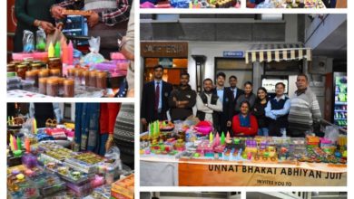 जेपी यूनिवर्सिटी में ‘वोकल फॉर लोकल’ से गूंजा आत्मनिर्भरता का संदेश जेपी यूनिवर्सिटी में ‘वोकल फॉर लोकल’ से गूंजा आत्मनिर्भरता का संदेश