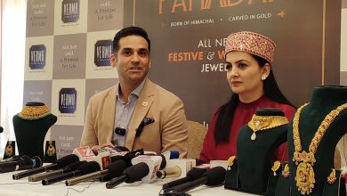 वर्मा ज्वेलर्स लेकर आए “द बिगेस्ट धनतेरस ज्वेलरी शो” — होटल हॉलिडे होम, शिमला में शुरू हुआ भव्य आयोजन वर्मा ज्वेलर्स लेकर आए “द बिगेस्ट धनतेरस ज्वेलरी शो” — होटल हॉलिडे होम, शिमला में शुरू हुआ भव्य आयोजन