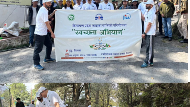 जाइका वानिकी परियोजना ने दिया स्वच्छ हिमाचल, सुरक्षित हिमाचल का संदेश