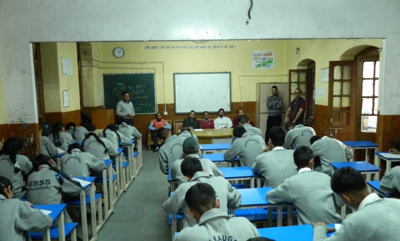 एन.एस.एस. के 75 वर्ष: शिमला में छात्रों के लिए निबंध प्रतियोगिता आयोजित एन.एस.एस. के 75 वर्ष: शिमला में छात्रों के लिए निबंध प्रतियोगिता आयोजित