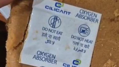 EXCLUSIVE: दिवाली पर मिठाई के साथ “ ऑक्सीजन एब्ज़ॉर्बर” EXCLUSIVE: दिवाली पर मिठाई के साथ “ ऑक्सीजन एब्ज़ॉर्बर”