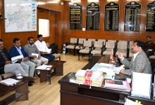 उज्ज्वला योजना के तहत कनेक्शन जारी करने से पहले होगी फिजिकल वेरिफिकेशन – उपायुक्त उज्ज्वला योजना के तहत कनेक्शन जारी करने से पहले होगी फिजिकल वेरिफिकेशन – उपायुक्त