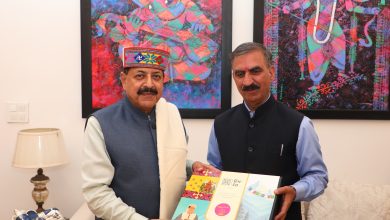 हिमाचल को मिलेगी मौसम की ‘रियल टाइम’ चेतावनी — किन्नौर में डॉप्लर रडार और 150 वेदर स्टेशन का प्रस्ताव हिमाचल को मिलेगी मौसम की ‘रियल टाइम’ चेतावनी — किन्नौर में डॉप्लर रडार और 150 वेदर स्टेशन का प्रस्ताव