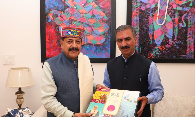 हिमाचल को मिलेगी मौसम की ‘रियल टाइम’ चेतावनी — किन्नौर में डॉप्लर रडार और 150 वेदर स्टेशन का प्रस्ताव हिमाचल को मिलेगी मौसम की ‘रियल टाइम’ चेतावनी — किन्नौर में डॉप्लर रडार और 150 वेदर स्टेशन का प्रस्ताव