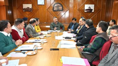 हिमाचल में 7000 शिक्षकों की नियुक्तियों व नई शैक्षिक योजनाओं की समीक्षा हिमाचल में 7000 शिक्षकों की नियुक्तियों व नई शैक्षिक योजनाओं की समीक्षा